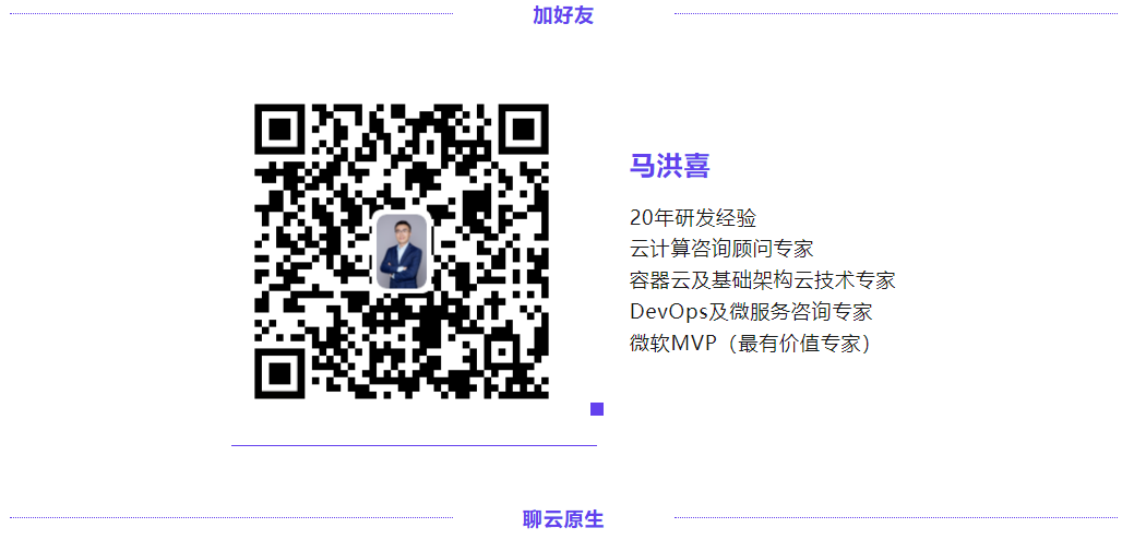 开元体育创新 马洪喜