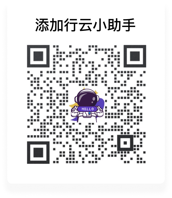 开元体育创新客服